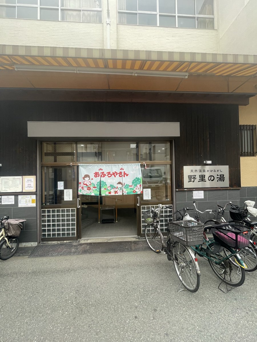 CBT（シバタク） tweet media