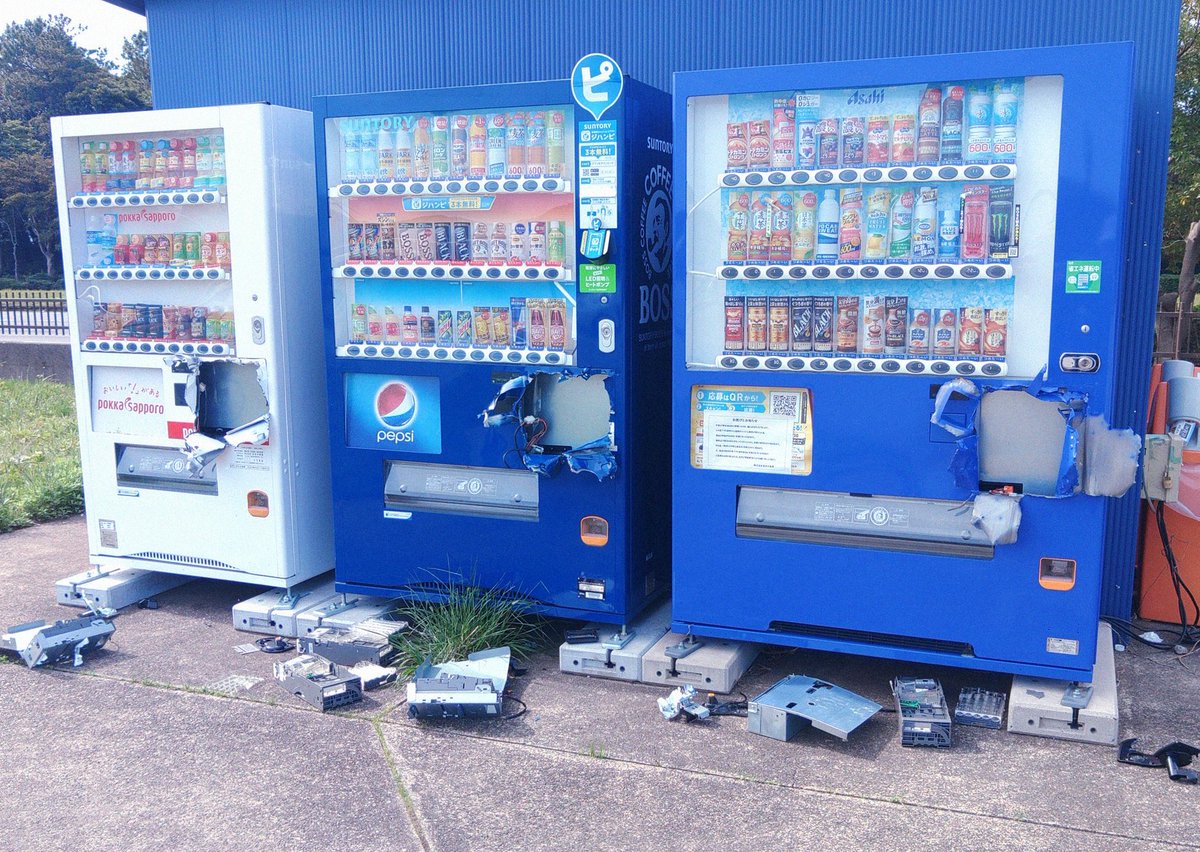 鈴森はるか 『haruka suzumori』 🇯🇵 tweet media