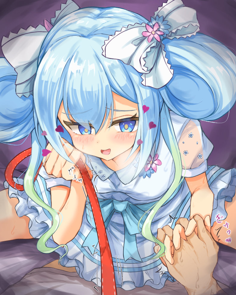 『ゆ』 tweet media