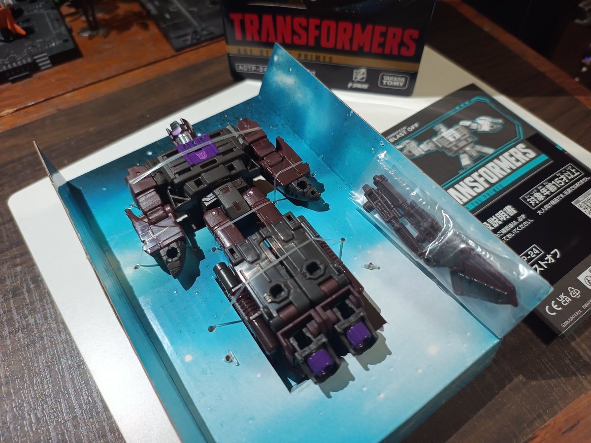 右影（ミギカゲ基地） tweet media