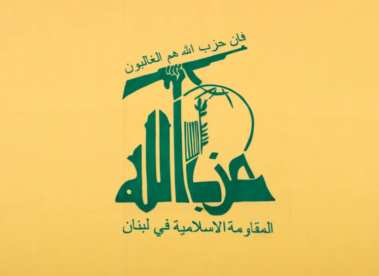 All About Iran tweet media