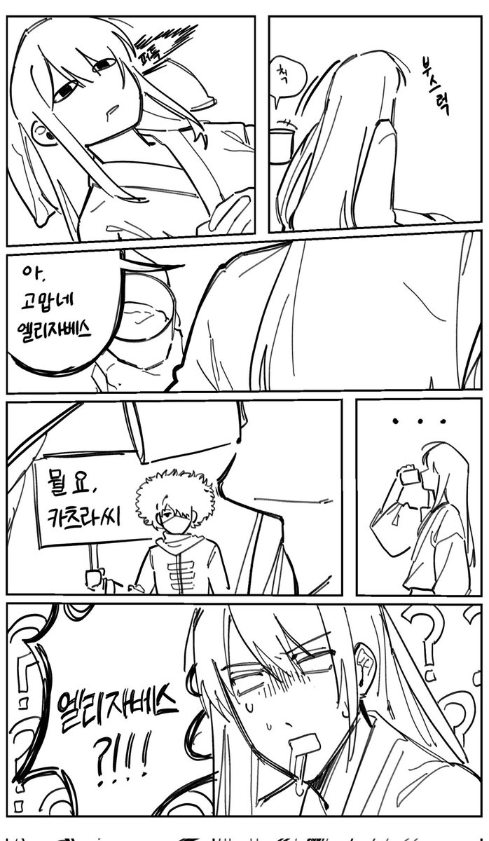 oyasi8383's tweet photo. 사이즈라 https://t.co/Q1JCewRRkF