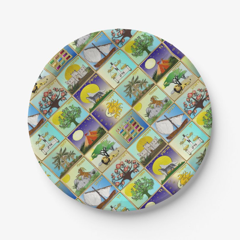 LeeHillerDesign's tweet image. ✨🕎 ✡🕯️✡🕯️✡ 🕎✨
12 Tribes of Israel #art panels
paper plates: zazzle.com/judaica_12_tri…

#napkins: zazzle.com/judaica_12_tri…

#barmitzvah #batmitzvah #gifts #giftideas

#12Tribes Collection: zazzle.com/collections/12…