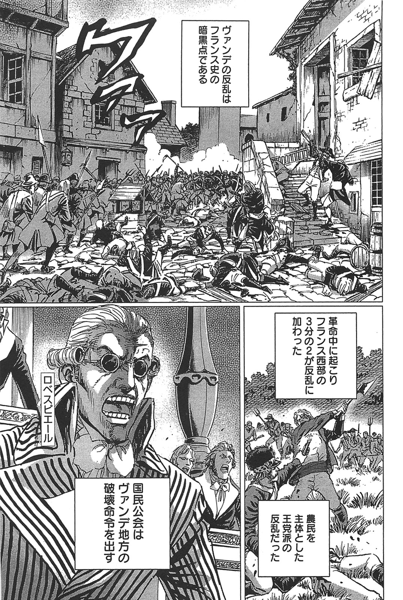 かわなんとか（カワナ＝N＝トーカ） tweet media