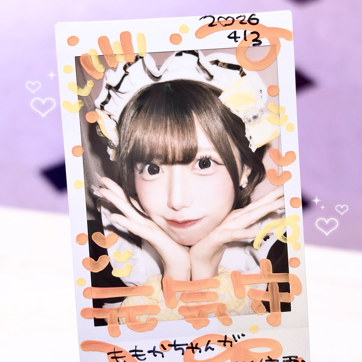 ももか tweet media