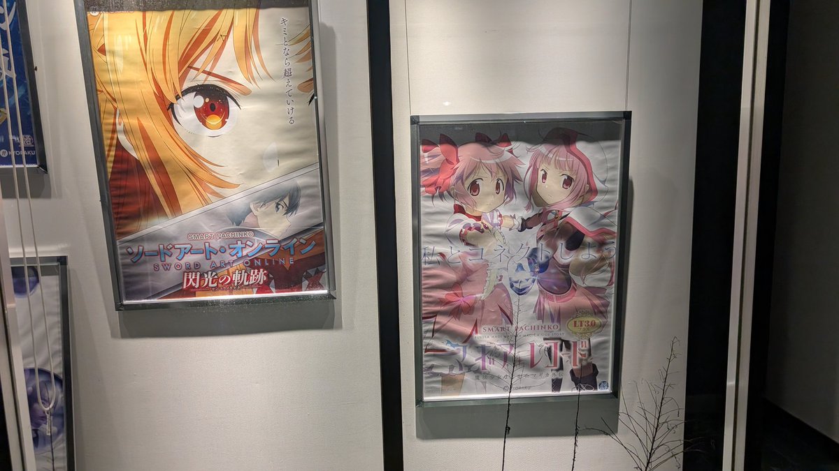 さ　と　ぅ　🌙 tweet media