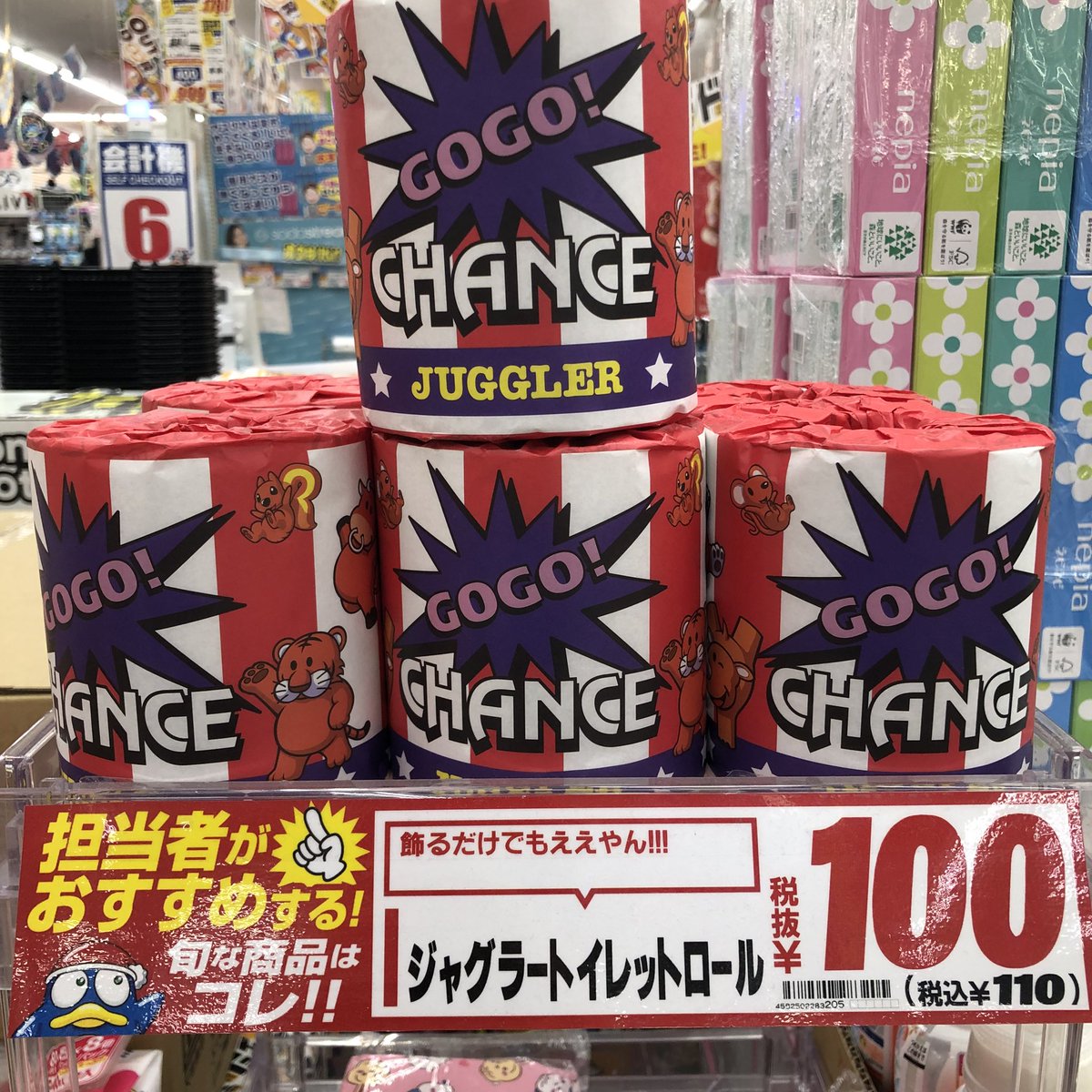 ミヤモン tweet media