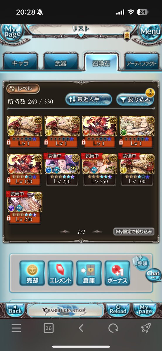 𝕏ぴっける𝕏 tweet media