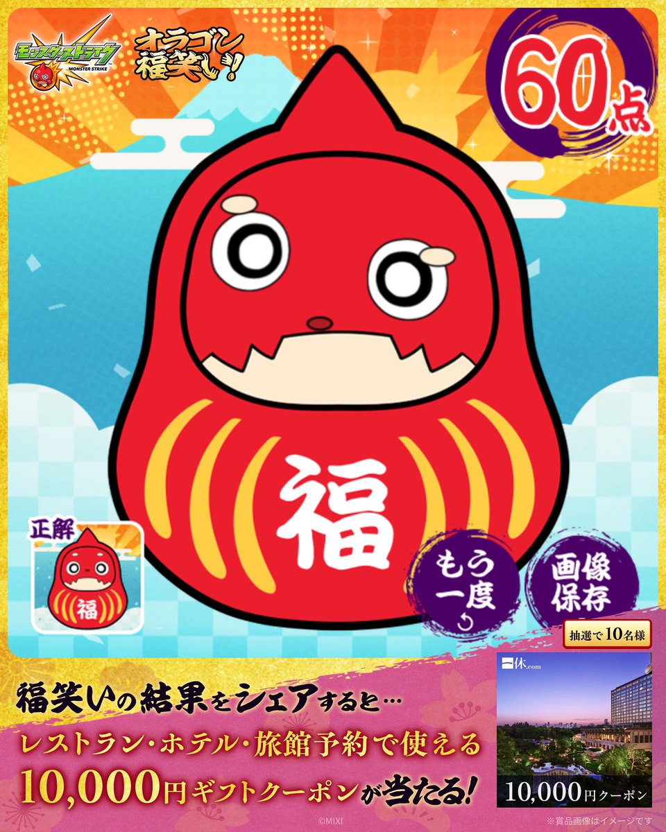 とろろ☆໒꒱🦀🪶 tweet media