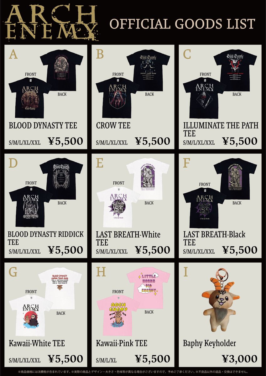 ♚ねおきんぐ📷️🎵🎸📚️ tweet media