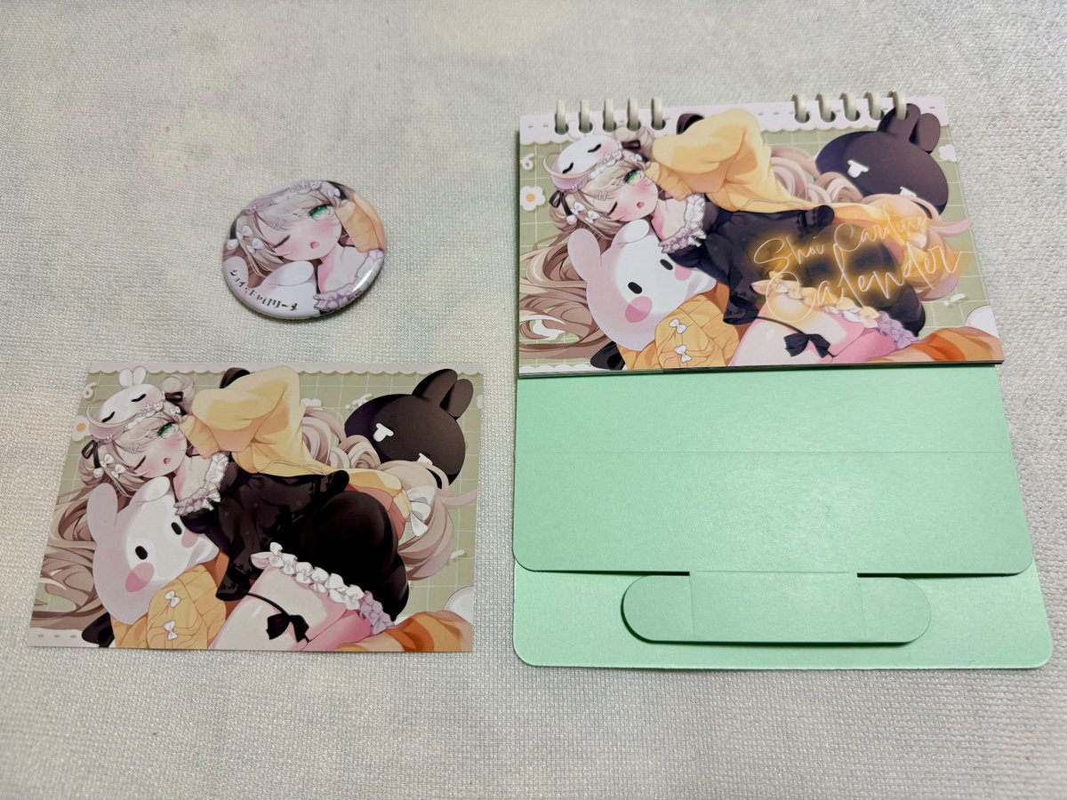 トリエ tweet media