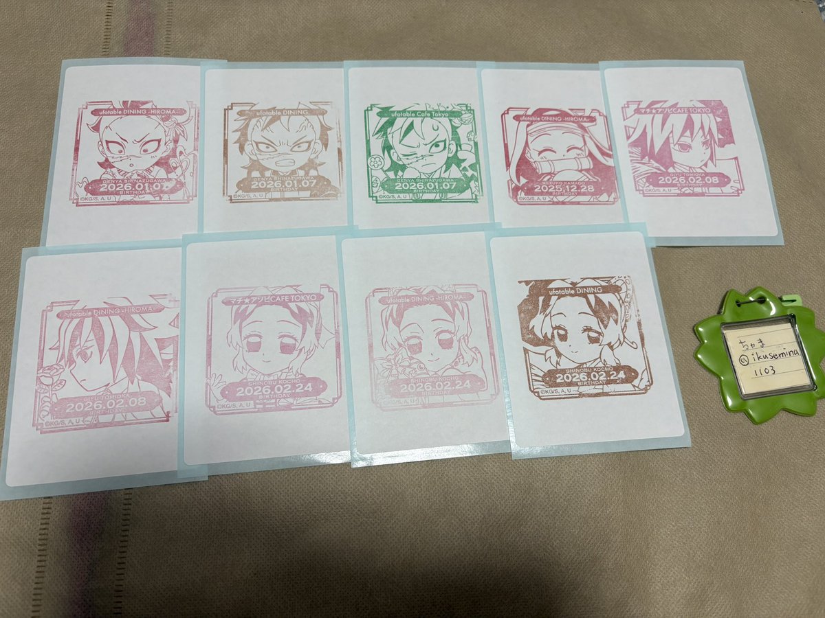 （ちゃま） tweet media