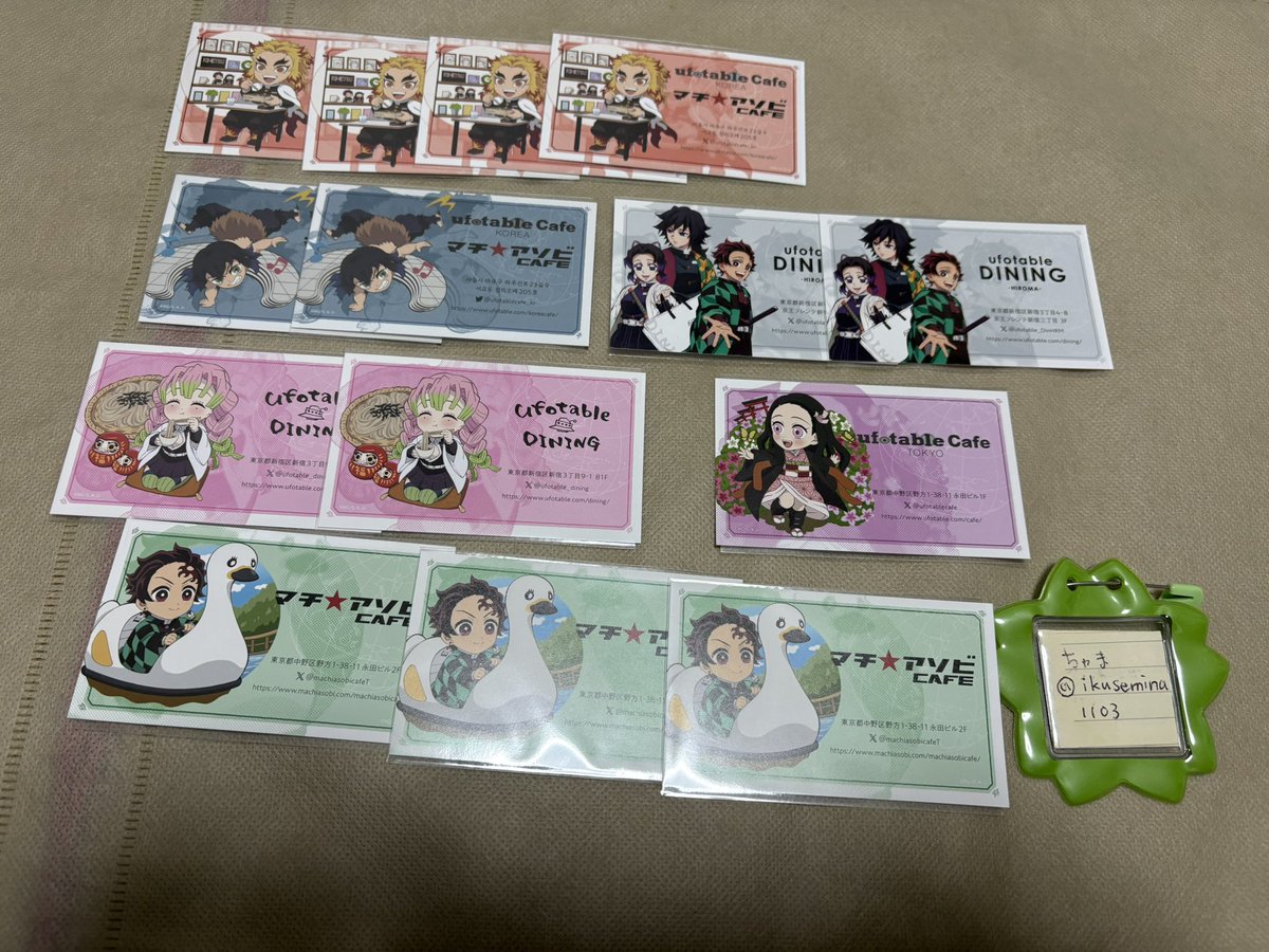 （ちゃま） tweet media