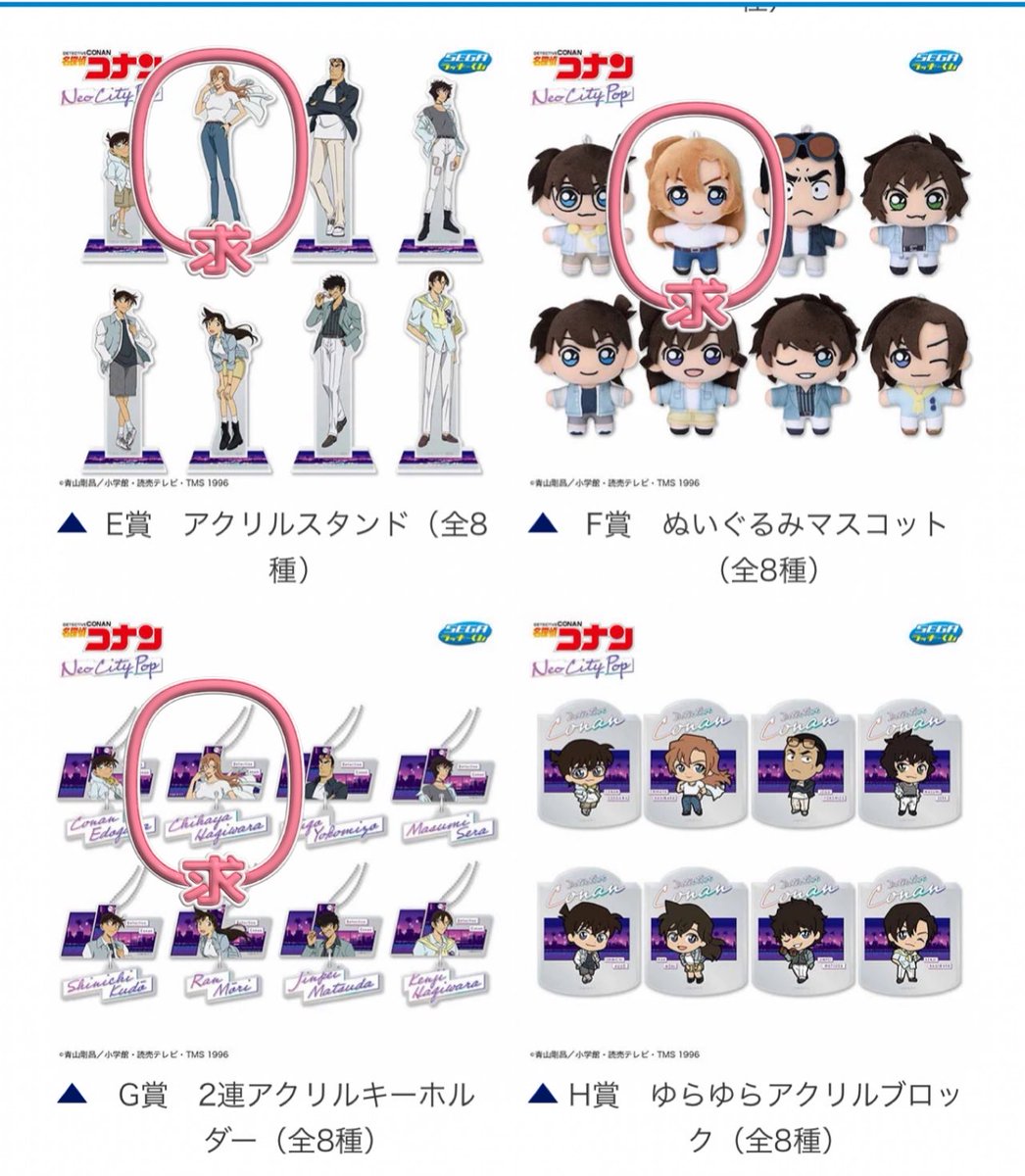 ｼﾉ❁⃘ tweet media