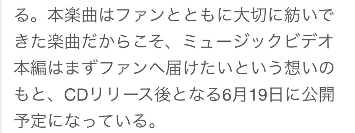 キャベツ村 tweet media