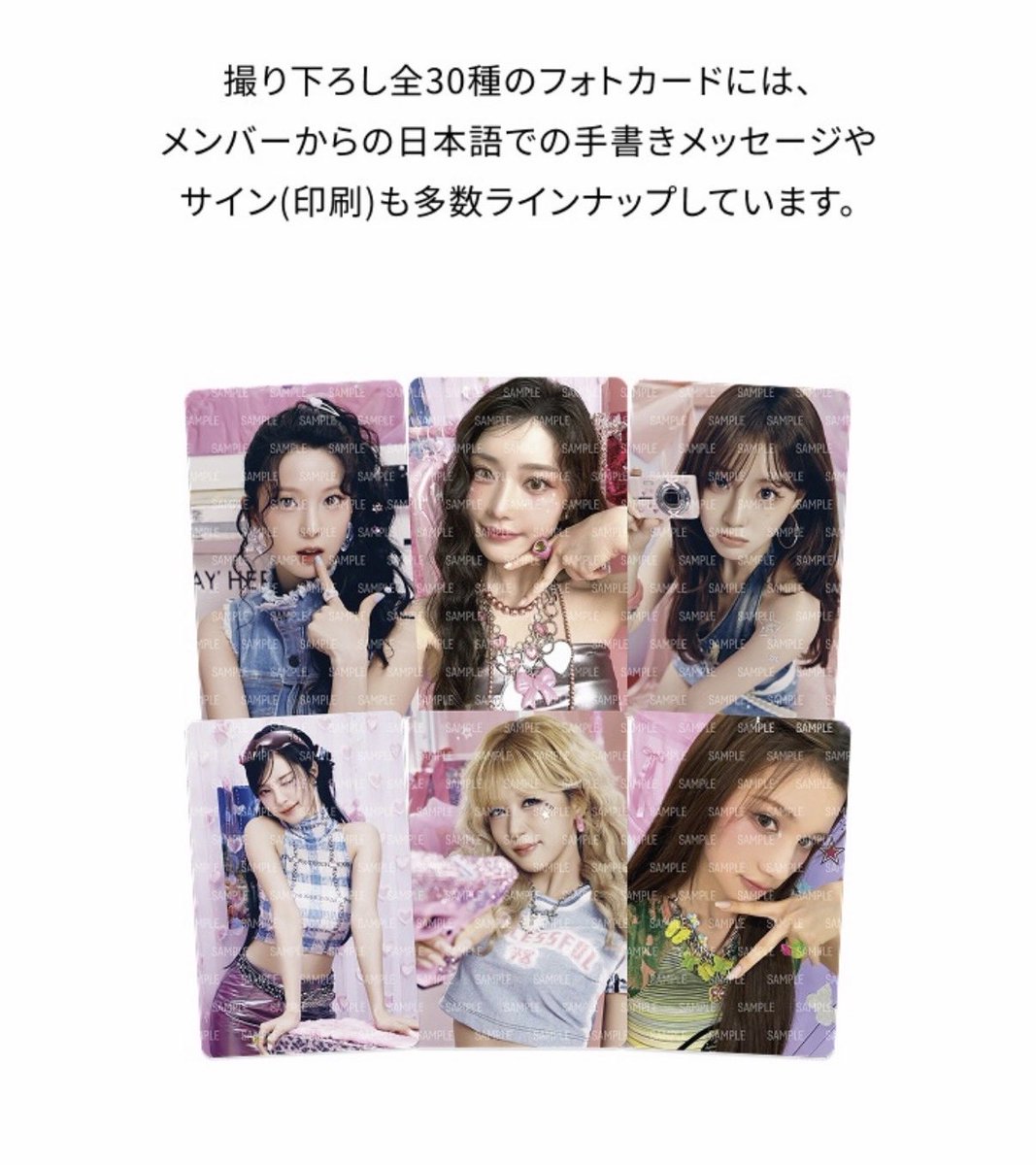 sodechiyoungeun's tweet photo. kep1erの今回のグッズ見てたら、、、
ヨンウンピースかな😭😭😭
ヨンウン会いたいよ🦊 https://t.co/IRmr6mx6pU