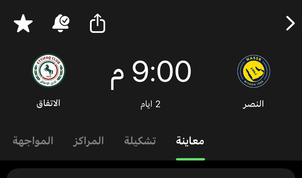 FA🇵🇹 tweet media