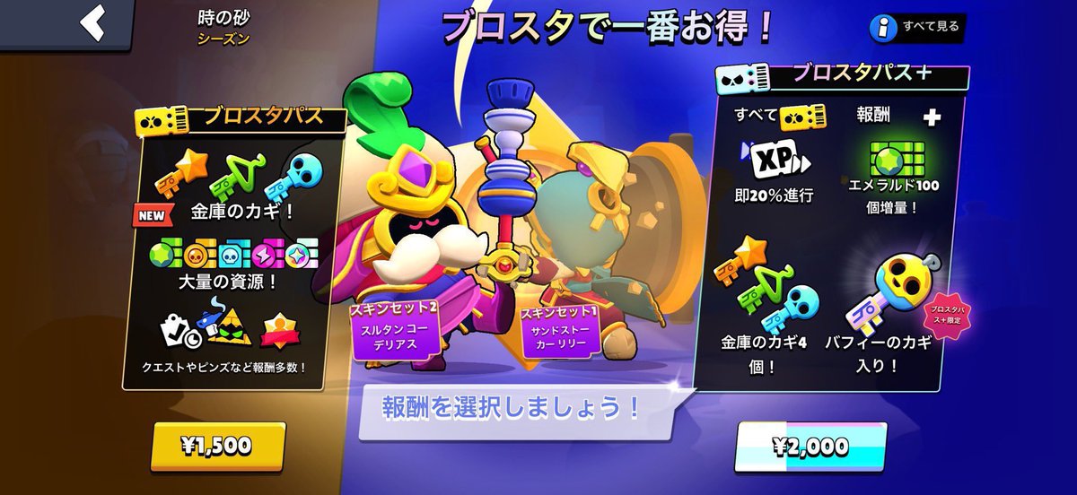 復活のむぎちゃん tweet media