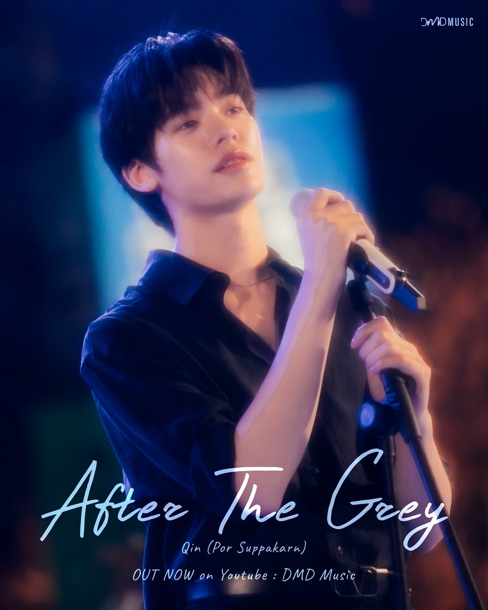 DMD MUSIC tweet media