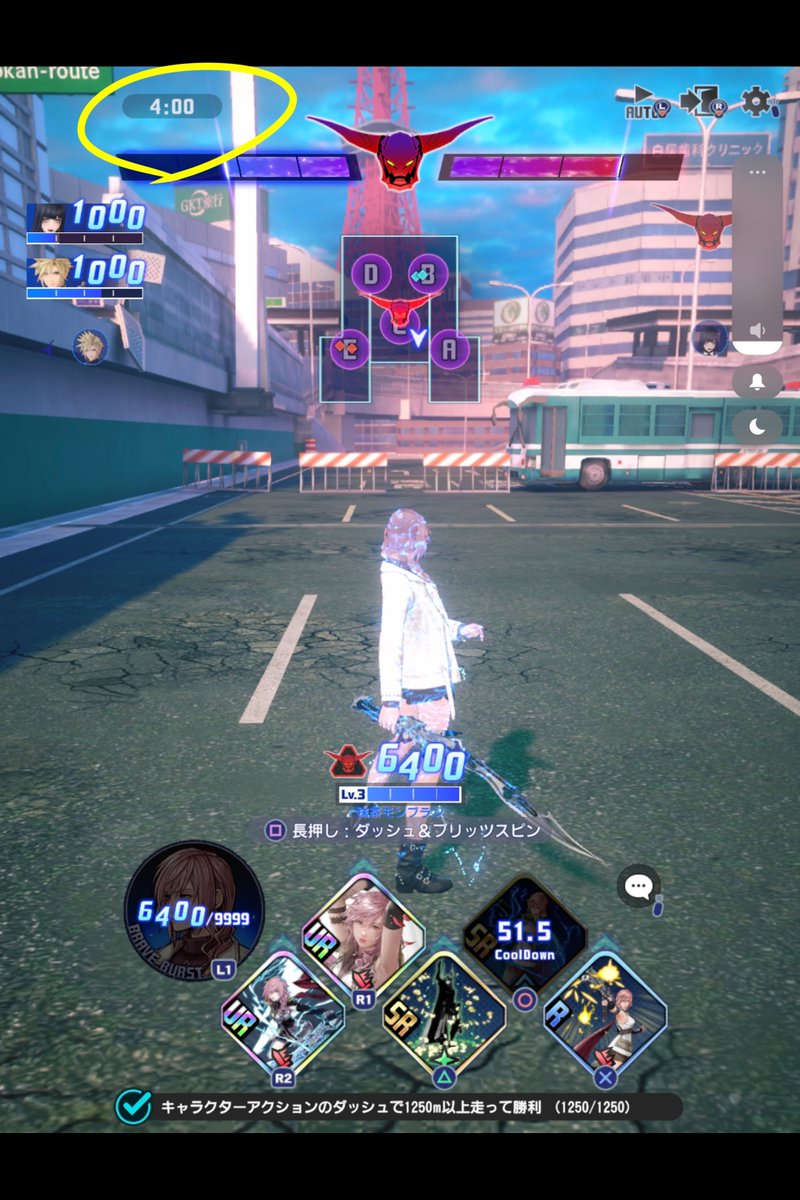 翠抹茶 tweet media