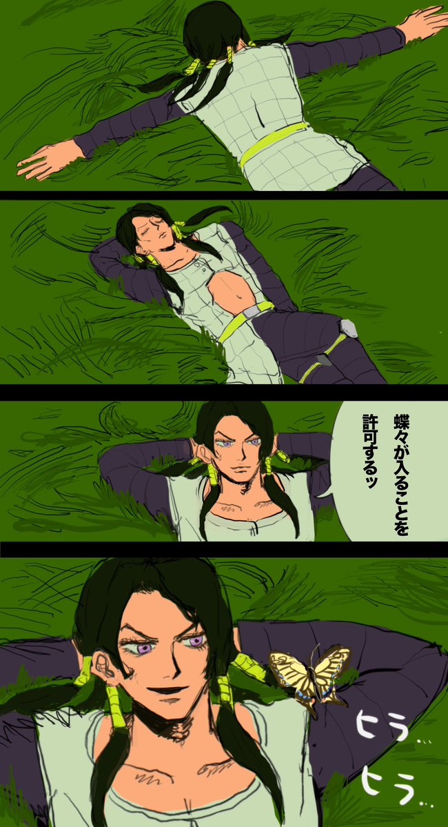 闇クルトン tweet media