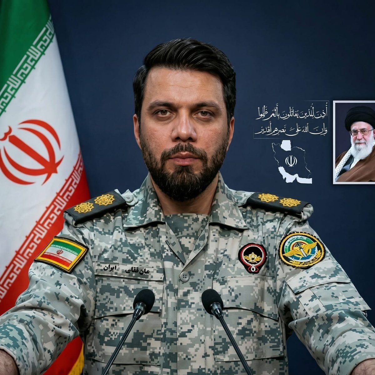 Ebrahim Zolfaghari tweet media