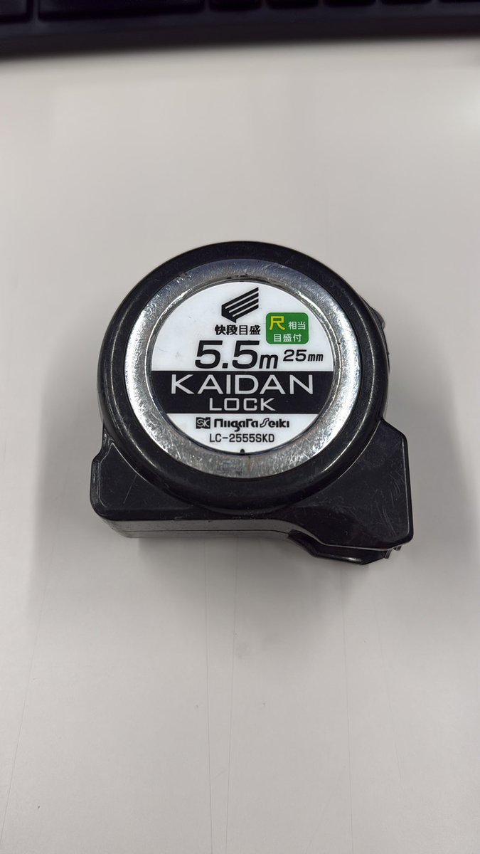 上級主任＠DAMZ小出店 tweet media