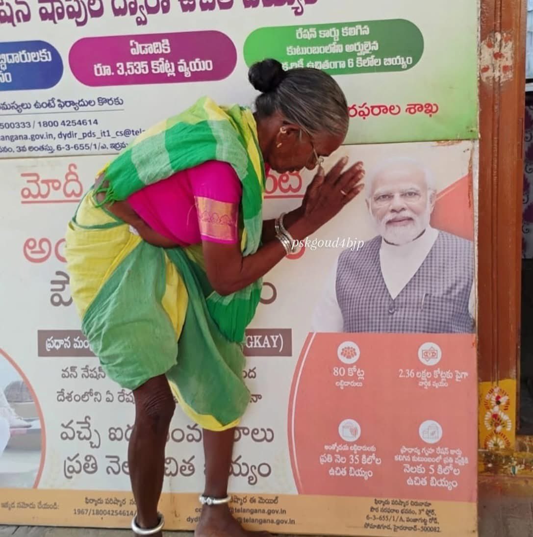 𝐒𝐚𝐟𝐟𝐫𝐨𝐧 𝐒𝐚𝐠𝐚𝐫 𝐆𝐨𝐮𝐝 tweet media