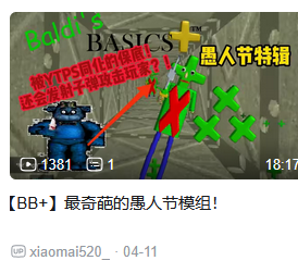 Mr. Baldimore tweet media