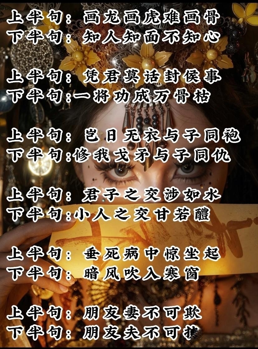 graziano tweet media