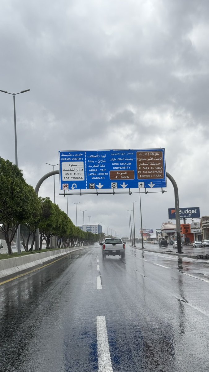 نورة tweet media