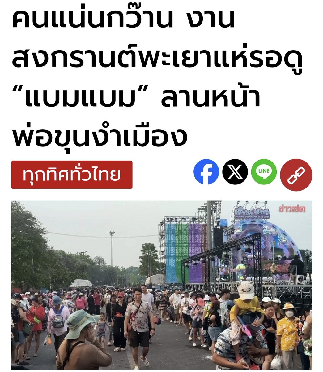 LoveMyselfOnly tweet media