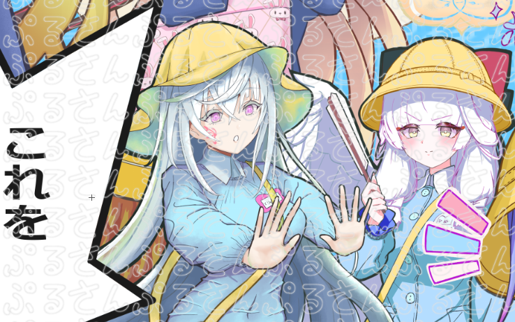 じょじ@クルスタ園児服合同📛 tweet media
