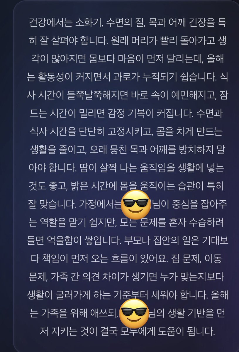 랄랄 tweet media