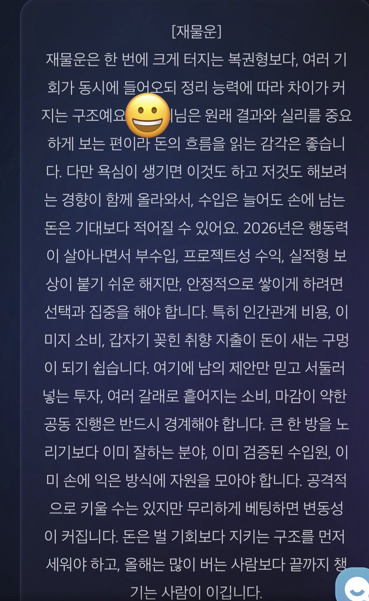 랄랄 tweet media