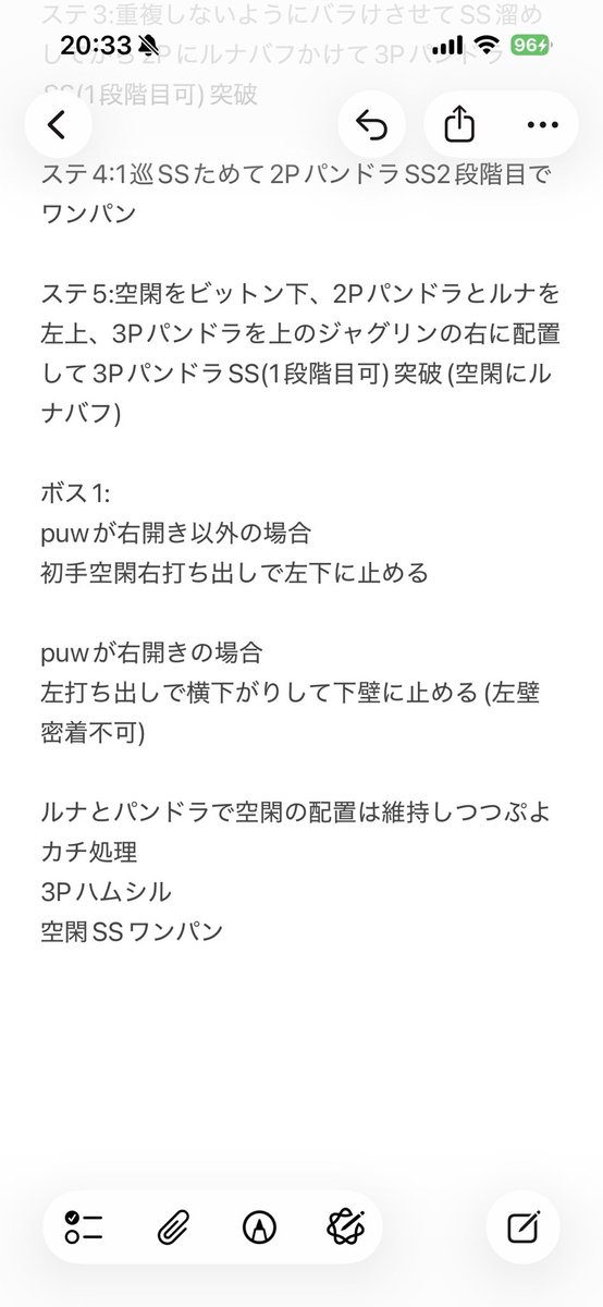 あき tweet media