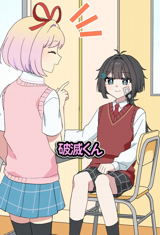 フラグちゃん@YouTube登録者200万人🚩 tweet media