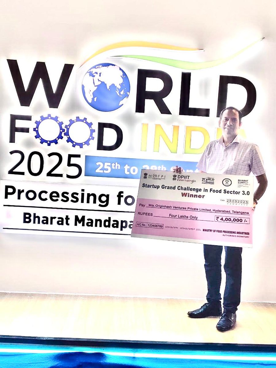 CDFD Technology Incubator tweet media