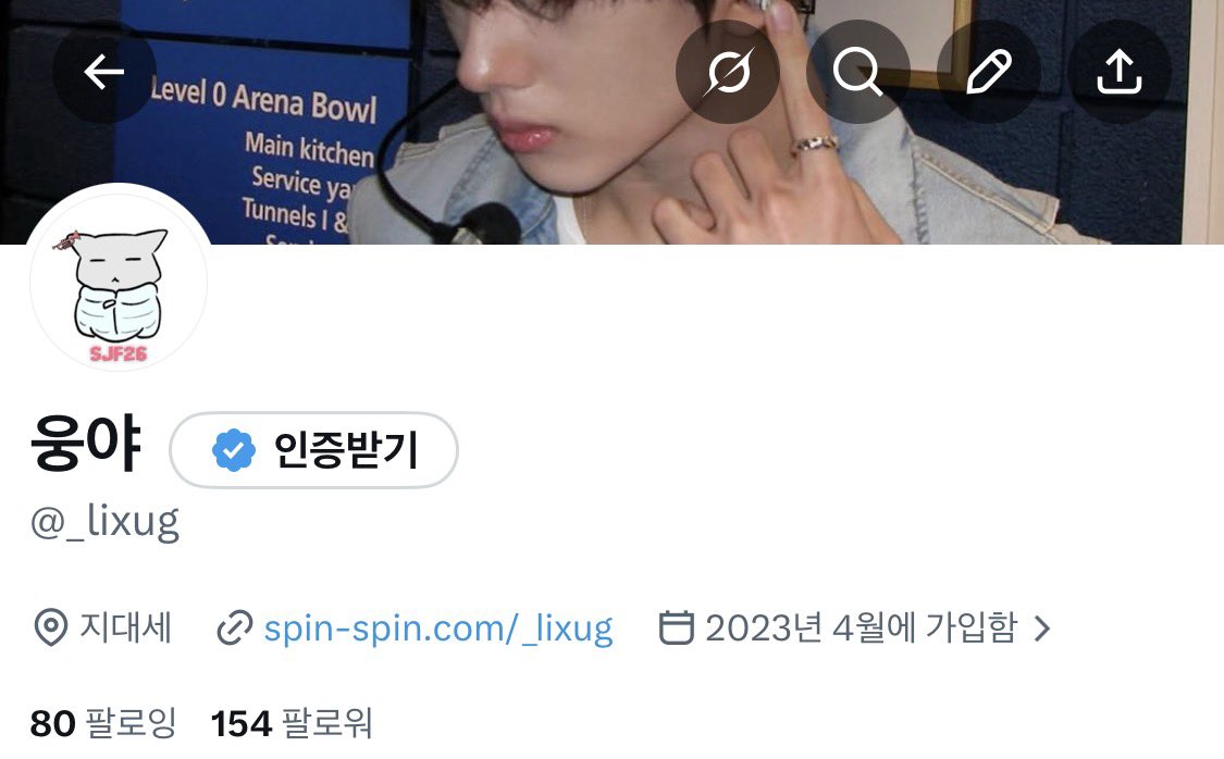 _lixug's tweet photo. #내프사속서재페 ♡ 
저 서재페만 믿을게요 ♡ https://t.co/3Nhhpq2kyi