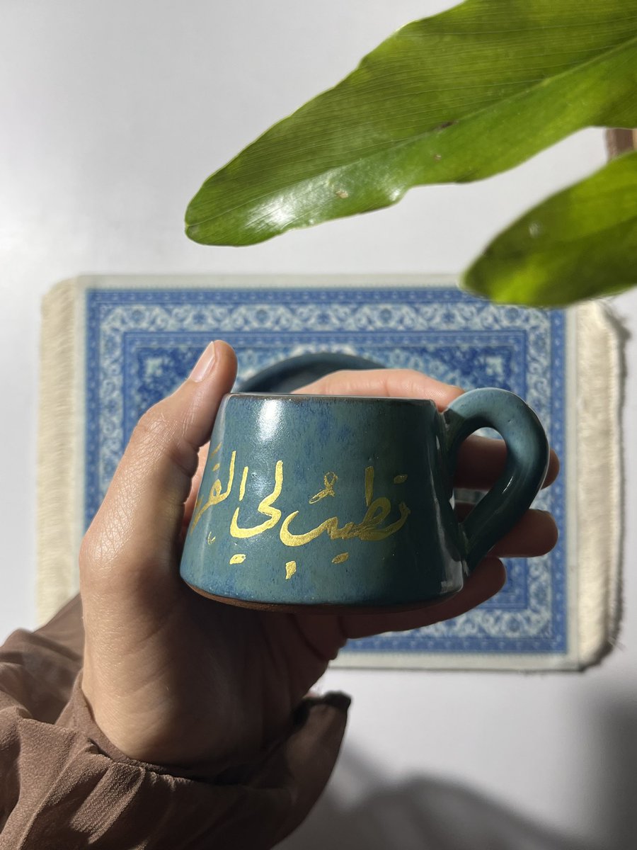 DAWAH_Artworks's tweet photo. تطيبُ ليَ القهوة، ورؤياك!❤️ https://t.co/17o3qccdxS