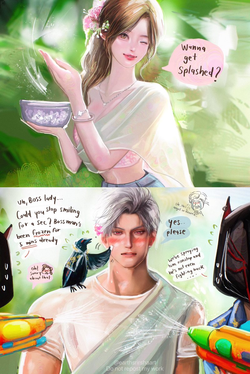 earth 🐚 tweet media