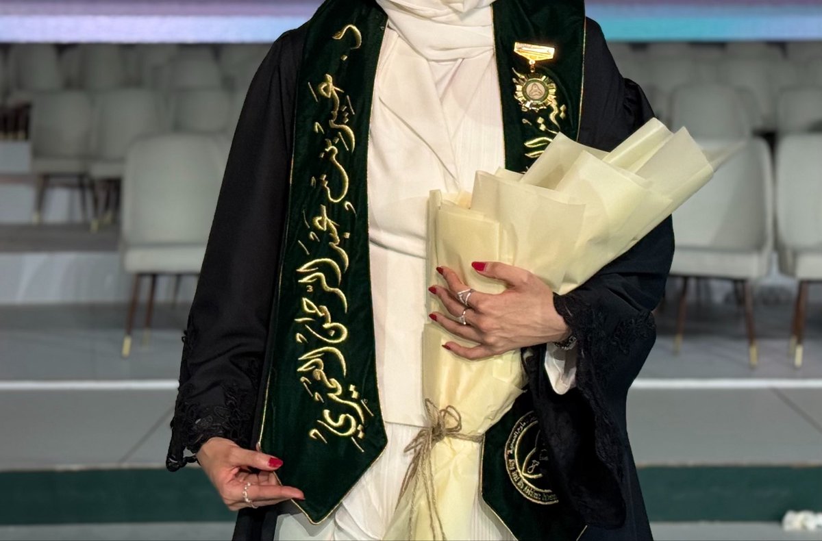 عبير. tweet media