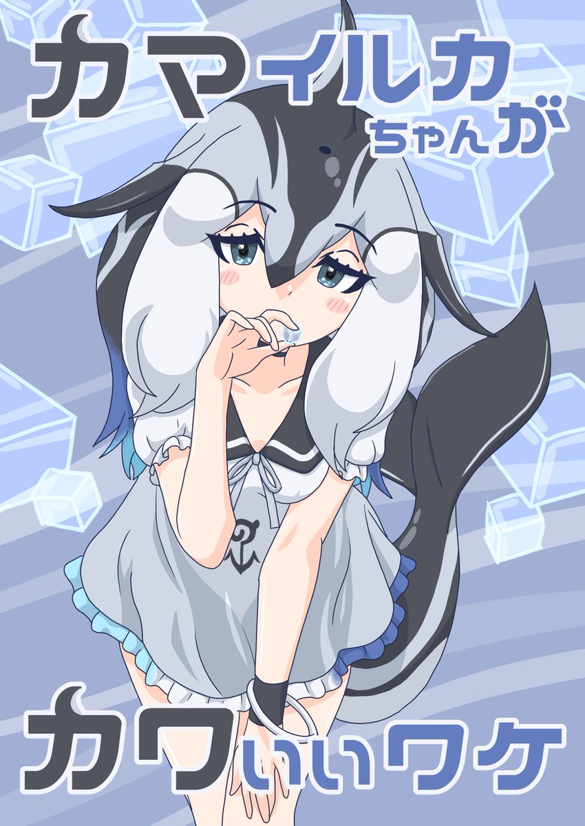 りりなすーん tweet media