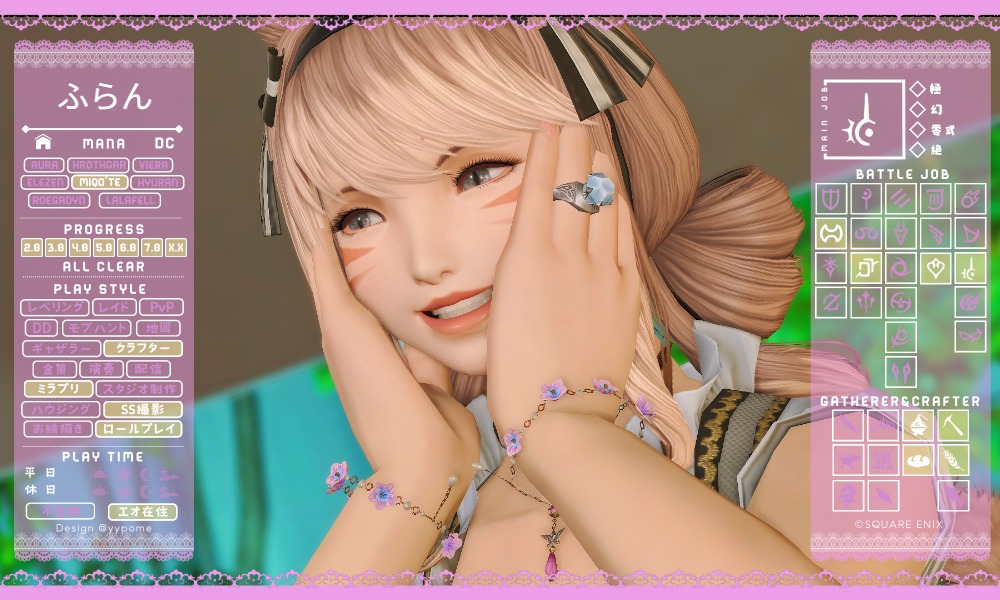 ふらん☾·̩͙ tweet media