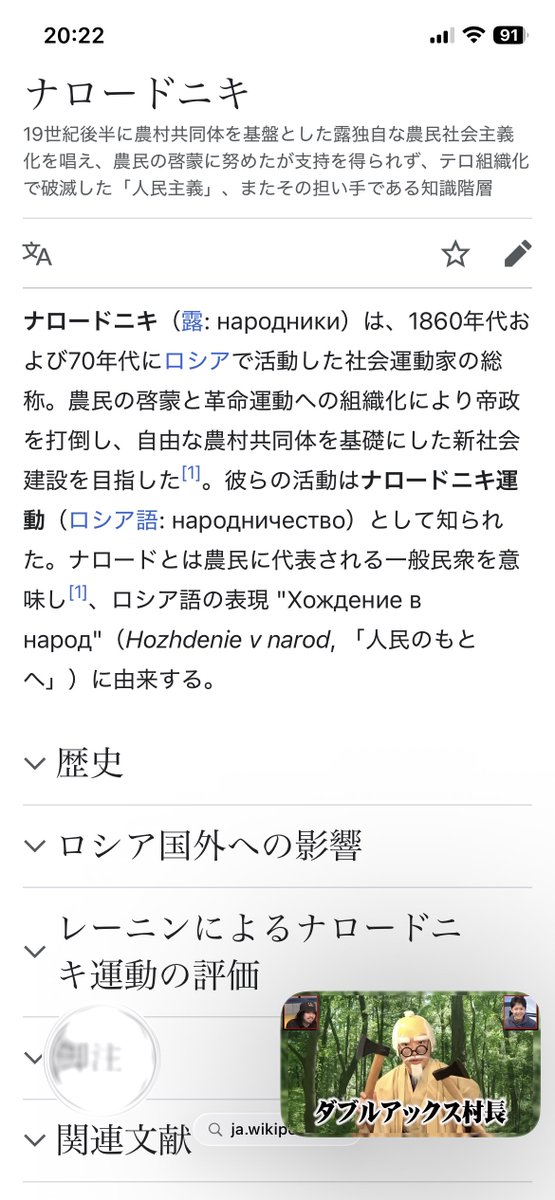 TNLiner (@tnliner) / Posts / X