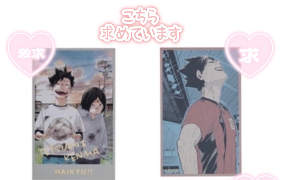 𝙎 ✦.° tweet media