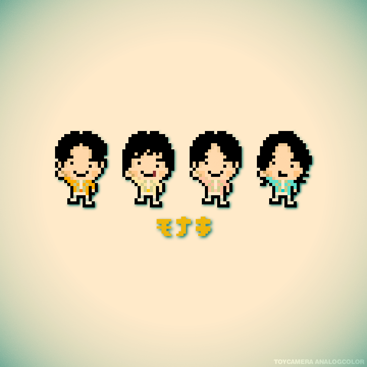 otoboke_design's tweet photo. ジン君推しです！

#モナキ #ドット絵 https://t.co/rKPe1UyK8Y
