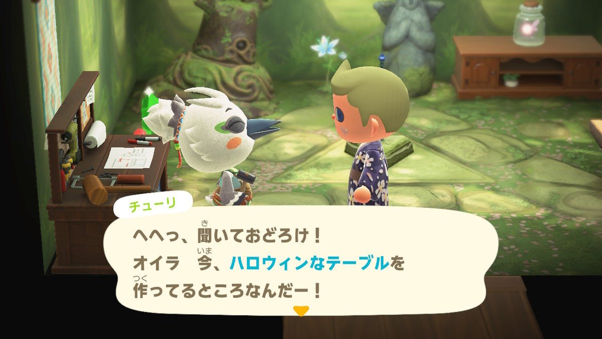みあ🍀 tweet media