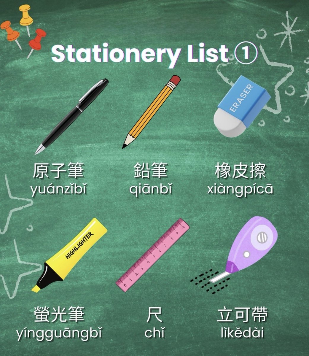 🇸🇦‏ 𝙰𝙻𝙷𝙽𝙾𝚄𝙵 𝙰𝙻𝙵𝚁𝙰𝙸𝙷 | 哈努芙 🇨🇳 tweet media
