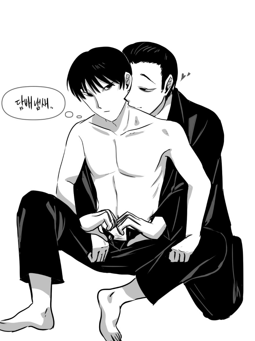 jhi0907's tweet photo. 꿈에 나왔던 그분들😜 https://t.co/m7oZfK07NP